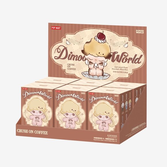 DIMOO Crush on Coffee Series Soft-faced Plush Keychain Full Set - 6 Boxes Sealed - Picture 1 of 4